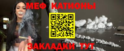 ECSTASY Заволжье