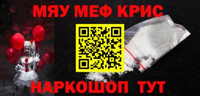 ECSTASY Заволжье
