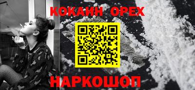 первитин Заводоуковск