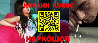 ECSTASY Заволжье