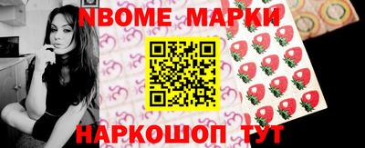 ECSTASY Заволжье