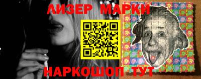 первитин Заводоуковск
