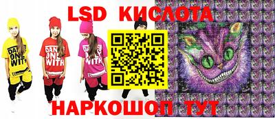 первитин Заводоуковск
