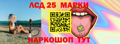 первитин Заводоуковск