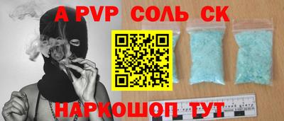 ECSTASY Заволжье