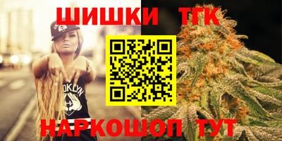 первитин Заводоуковск
