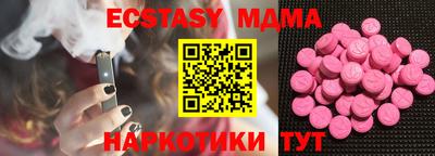 первитин Заводоуковск
