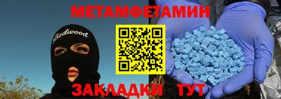 ECSTASY Заволжье