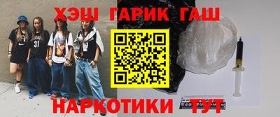 ECSTASY Заволжье