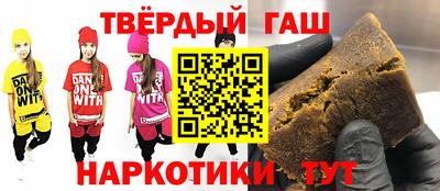 первитин Заводоуковск