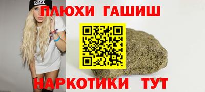 ECSTASY Заволжье