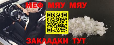 ECSTASY Заволжье